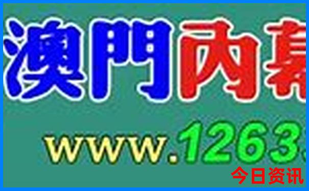 内蒙游玩旅游攻略大全
