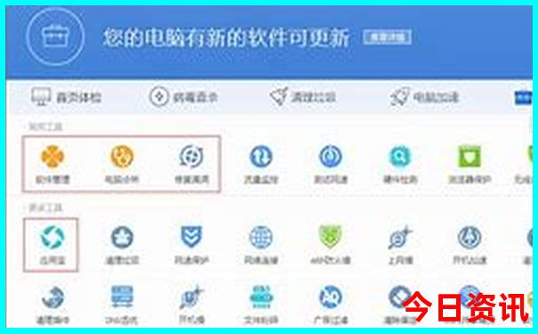 北京旅游团五天四晚游价格