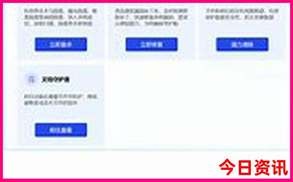 富民十大旅游景点大全